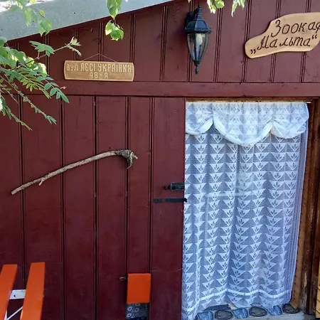 בית הארחה Bat'kivska Hata *