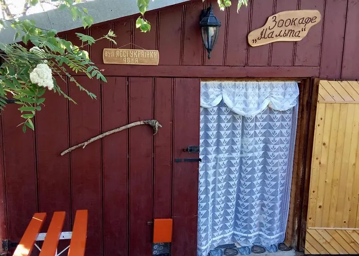 Pensjonat Bat'kivska Hata *