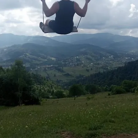 Bat'kivska Hata Πανσιόν *